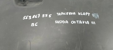 фото thumb №5, 5e9867975 skoda octavia iii 3 2019- обивка задней крышки