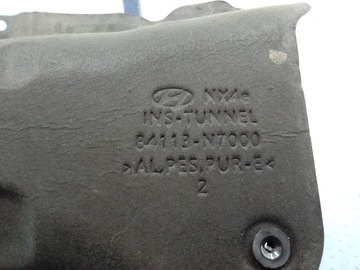 фото thumb №6, Hyundai tucson iv шумоизоляция туннеля 84113-n7000