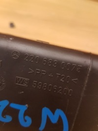 фото thumb №4, Вкладыш пепельницы mercedes w220