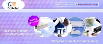 РУЧКА НЕИНВАЗИВНАЯ, ВЕСЕЛКА ДЛЯ РОЛЛЕТНИЦ, ЮЛИВЕРЫ, RF КРЮЧОК, 2 шт.