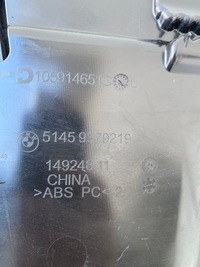 фото thumb №6, Bmw x3 g01 x4 g02 бардачок консоли пассажира нижний 9379219 europa