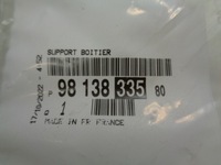 фото thumb №10, Rifter proace combo кронштейн модуля star стоп