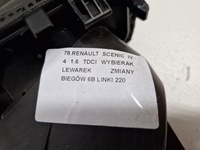 фото thumb №8, Renault scenic 4 iv 1.6 dci выборщик домкрат изменения коробки передач тросы 6b