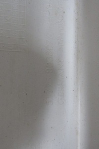 фото thumb №11, Молдинг порог левая bmw x1 e84 m набор 09-14 e-84