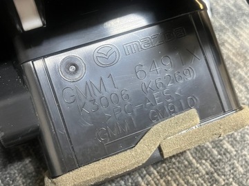 фото thumb №15, Mazda 6 iii рестайлінг універсал 2.0 b захист планка dekor консолі панелі оригінал eur