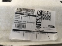 фото thumb №13, Ford kuga iii mk3 21r потолок потолок lv4b-s51916 англичанин