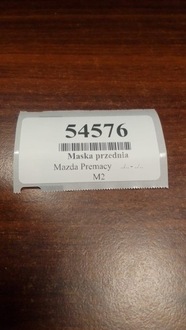 фото thumb №12, Mazda premacy капот крышка двигателя лак 24b