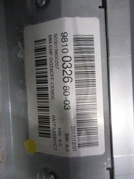 фото thumb №4, Peugeot 5008 ii 2018 r. 1.6 thp спідометр  екран навігація