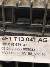 фото thumb №6, Вибірник коробки передач автомат audi a6 c6 4f1713041ag