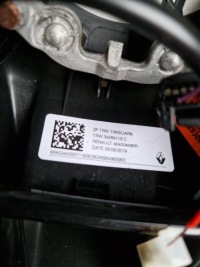 фото thumb №7, Повітропровід мультифункція renault clio v 5 trafic kangoo 3 iii