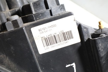 фото thumb №10, Лампа ліва передня kia ceed i