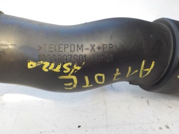 фото thumb №9, Opel astra iv j 12r 1.7 cdti 131km a17dts шланг труба повітря 55577108