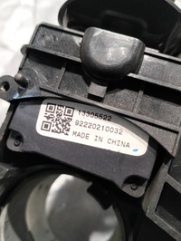 фото thumb №13, Переключатель комбинированный opel оригинальный номер 13305522 / 13303268