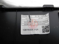 фото thumb №8, Обшивка левый перед 10360662 - mg zs suv lift 19-24 eu