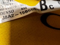 фото thumb №9, Отопитель воздуходувка range rover velar l560