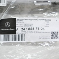 Mb gla h247 молдинг нижняя средняя бампера передний a2478857604 с Разборки, фото thumb