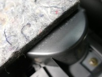 фото thumb №7, Toyota rav4 ii тунель середній cup тримач