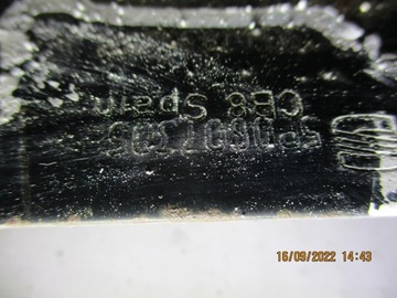 фото thumb №5, Балка бампера seat altea 5p0 зад задняя 5p0607305