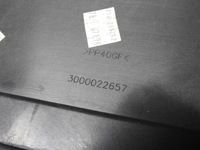 фото thumb №5, Citroen ds4 11-15 козирок захист сонцезахисний козирок праве 3000022657