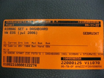 фото thumb №12, Панель раздаточная volkswagen eos