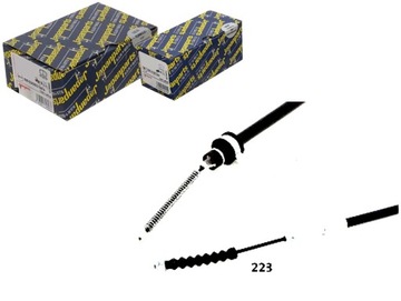 фото thumb №1, Трос тормоза toyota avensis t25 1.6 vvt-i ham t