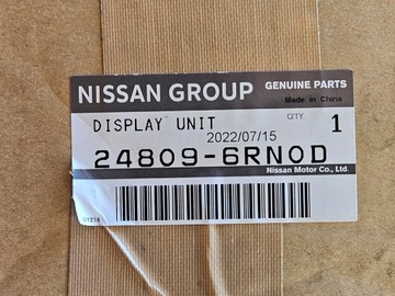 фото thumb №14, Спідометр  прилади nissan x-trail iv t33 2021- 248096rn0d