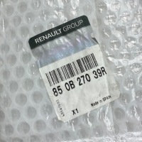 фото thumb №16, Новая oem номер накладка заднего бампера renault megane iv gt хэтчбек