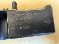 фото thumb №12, Citroen c-elysee 2 ii 12-16r напрямна бампера лівий задня задній 9676786380