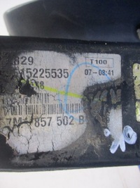 фото thumb №5, Ford galaxy mk1 lift дзеркало праве w3 5pin