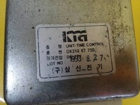 фото thumb №5, Модуль блок управления kia sephia 0k21367720 nr1420