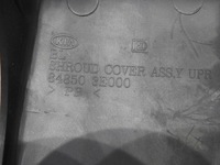 фото thumb №7, Корпус колонки кермового kia sorento i