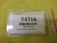 фото thumb №10, Jeep grand cherokee wj воздуховод