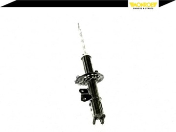 фото thumb №3, Mong7024 амортизатор перед l hyundai i10 1.0-1.2