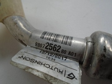 фото thumb №5, Шланг кондиционера 9675635380 peugeot 308 ii sw