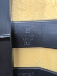 фото thumb №5, Opel insignia a обшивка сидіння сидіння лівий задня шкіра europa 13304997