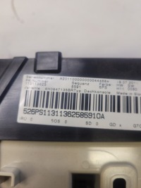фото thumb №9, Лампа потолок led audi a8 d4 длинный 4h0947135br