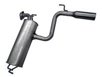 фото thumb №1, Глушник кінцевий toyota celica 1.8 16v vt-i 1999-