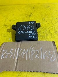 фото thumb №6, Audi a5 8t - модуль gate way - 8t0907468k