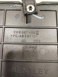 фото thumb №5, Полка багажника боковая bentley continental flying spur 2012 3w5887113e