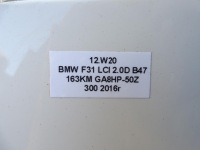 фото thumb №16, Задний бампер 4x pdc альпийский белый iii 300 bmw f31 lci 3 15-18r универсал