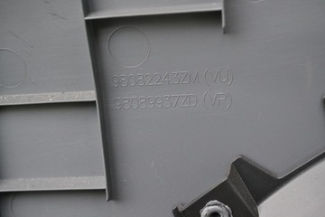 фото thumb №6, Обивка дверь перед левый правый citroen jumpy iii peugeot expert iii