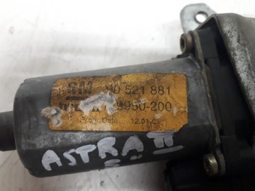 фото thumb №10, Opel astra g 2 ii 98-09 механизм стёкла з двигатель левый перед 90521875