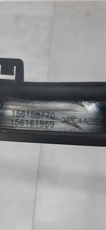 фото thumb №6, Alfa romeo tonale молдинг бампера 156158770 156158923 156158922