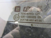 фото thumb №12, Кришка багажника задня gqm opel mokka