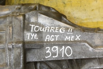 фото thumb №13, Мост дифференциал зад vw touareg ii audi q7 porsche cayenne 0bp525015h mex agt