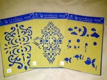 ШАБЛОНЫ А4 ДЛЯ ОБУЧЕНИЯ РИСОВАНИЮ, ХУДОЖЕСТВЕННЫЕ, ПРОЧНЫЕ.