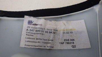 фото thumb №9, Пластик захист стійка a ліва динамік mercedes w247 a2476900100