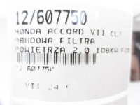фото thumb №8, Accord vii cl7 корпус фильтра воздуха 2,0 108kw