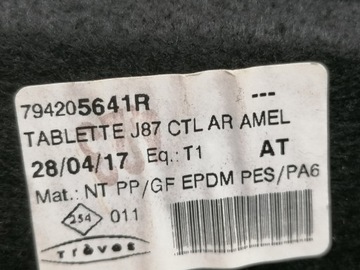 фото thumb №6, Renault captur i полиця задня багажника оригінал 13-19