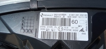фото thumb №15, Renault captur i 13- лампа фара правий перед звичайна h1 260105066r